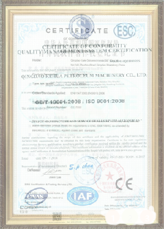 徐汇手绘地图设计稿示例